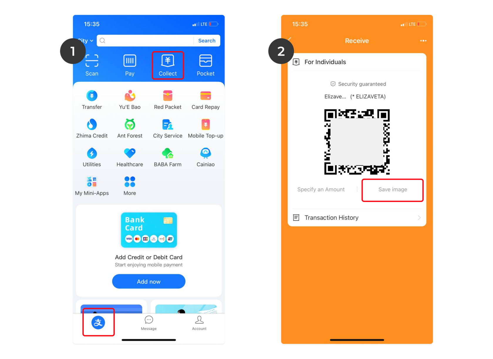 QR код для пополнения Alipay